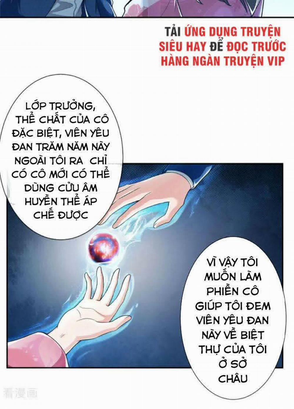 Ngạo Thị Thiên Địa 221 trang 9