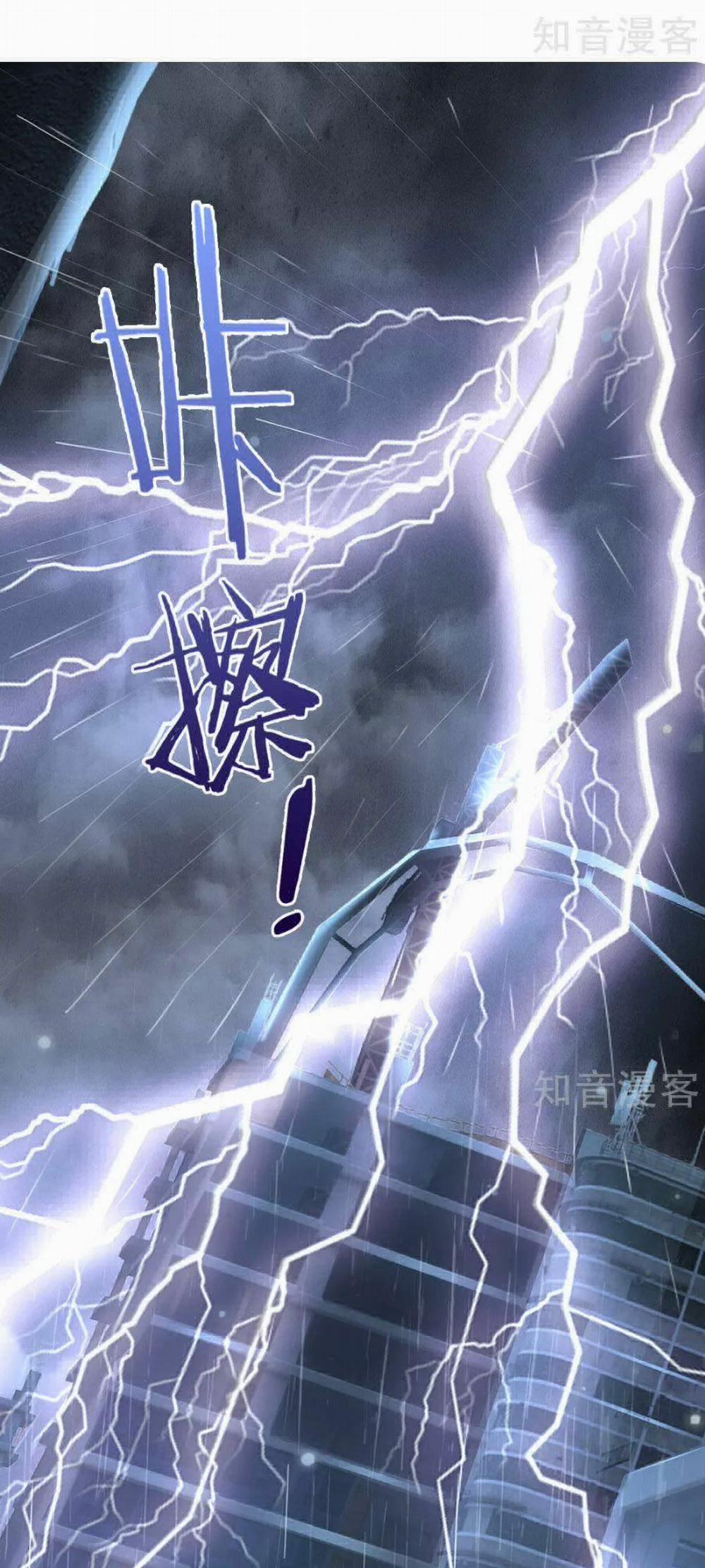 Ngạo Thị Thiên Địa 222 trang 19