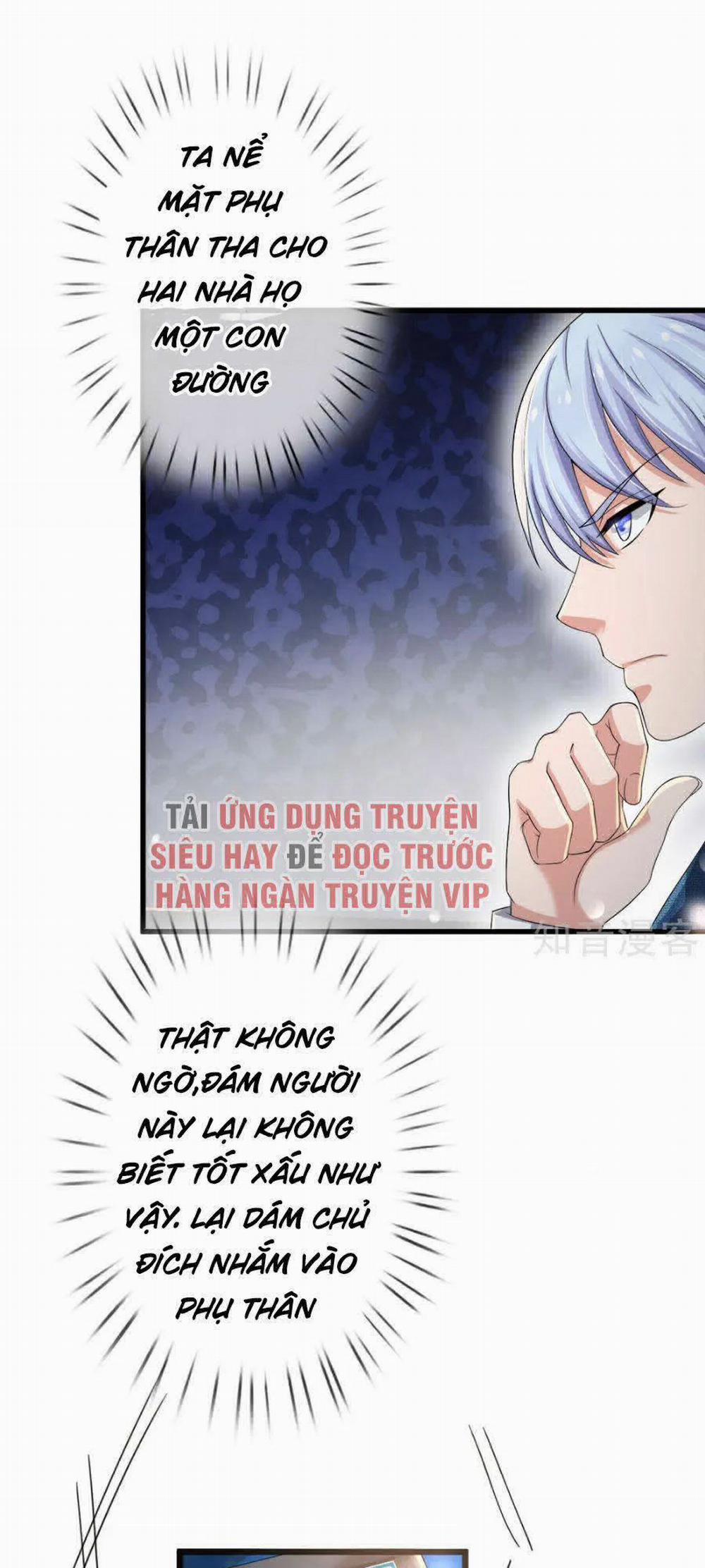 Ngạo Thị Thiên Địa 222 trang 3
