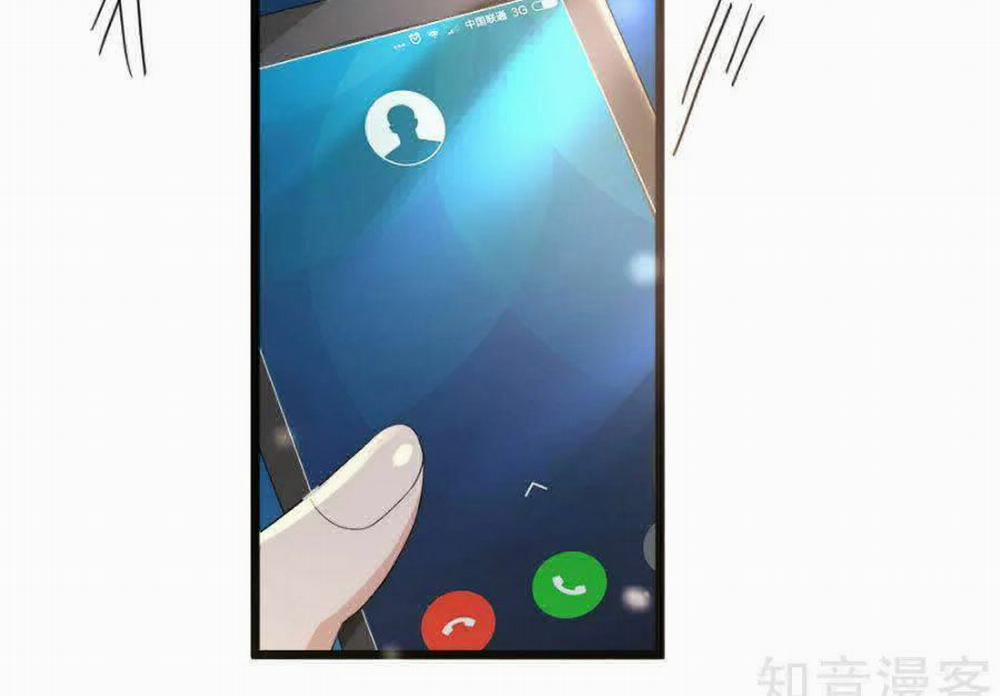 Ngạo Thị Thiên Địa 222 trang 4