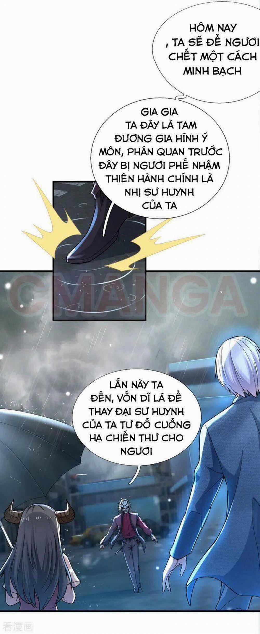 Ngạo Thị Thiên Địa 223 trang 1