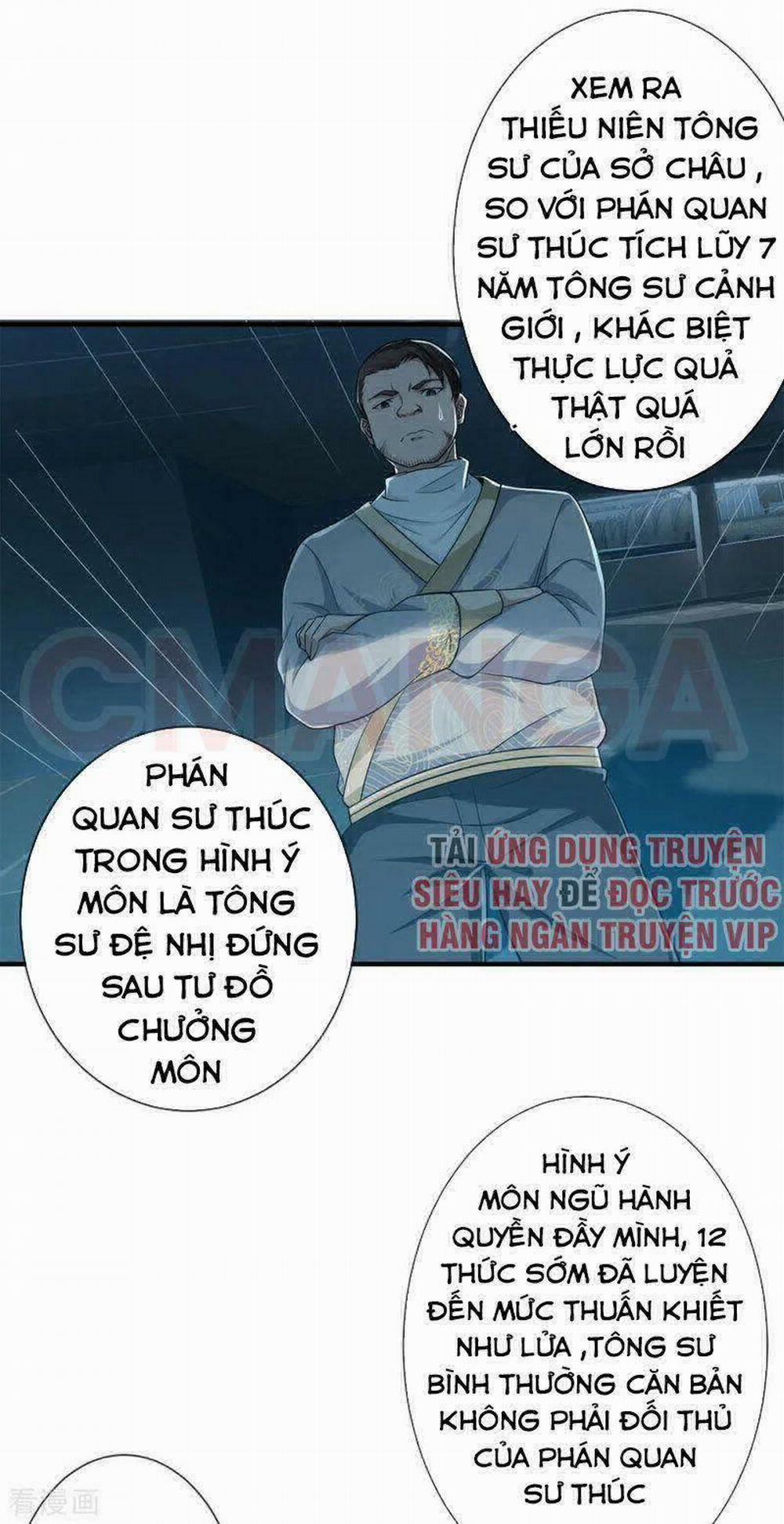 Ngạo Thị Thiên Địa 223 trang 13