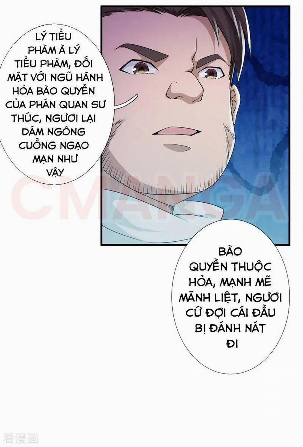 Ngạo Thị Thiên Địa 223 trang 15