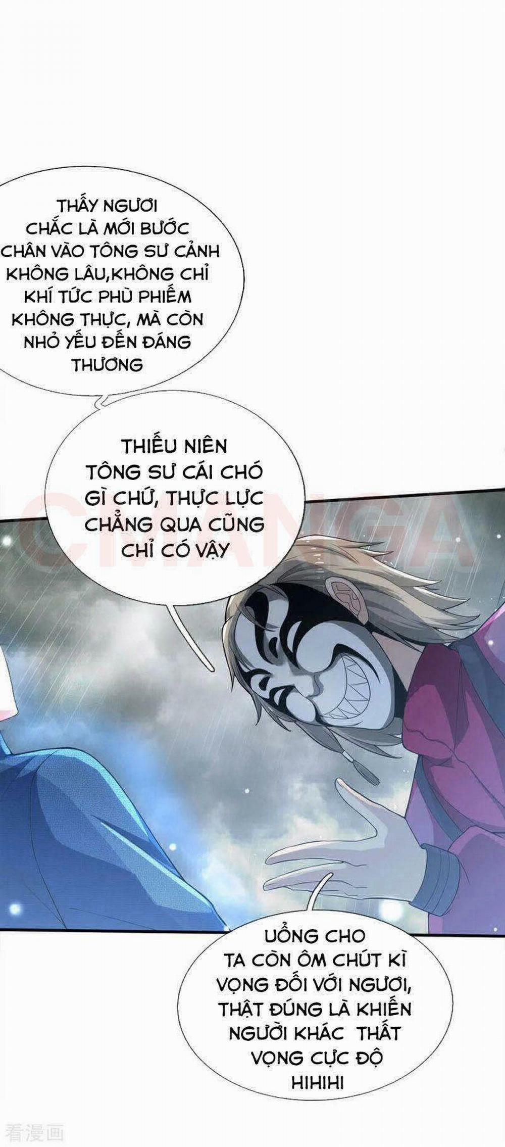 Ngạo Thị Thiên Địa 223 trang 5