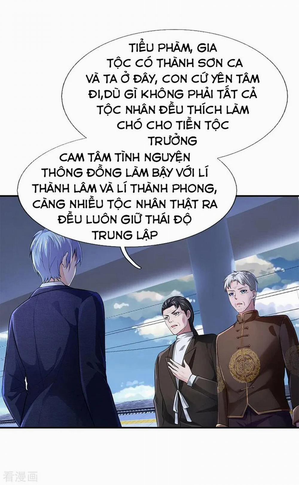 Ngạo Thị Thiên Địa 224 trang 27