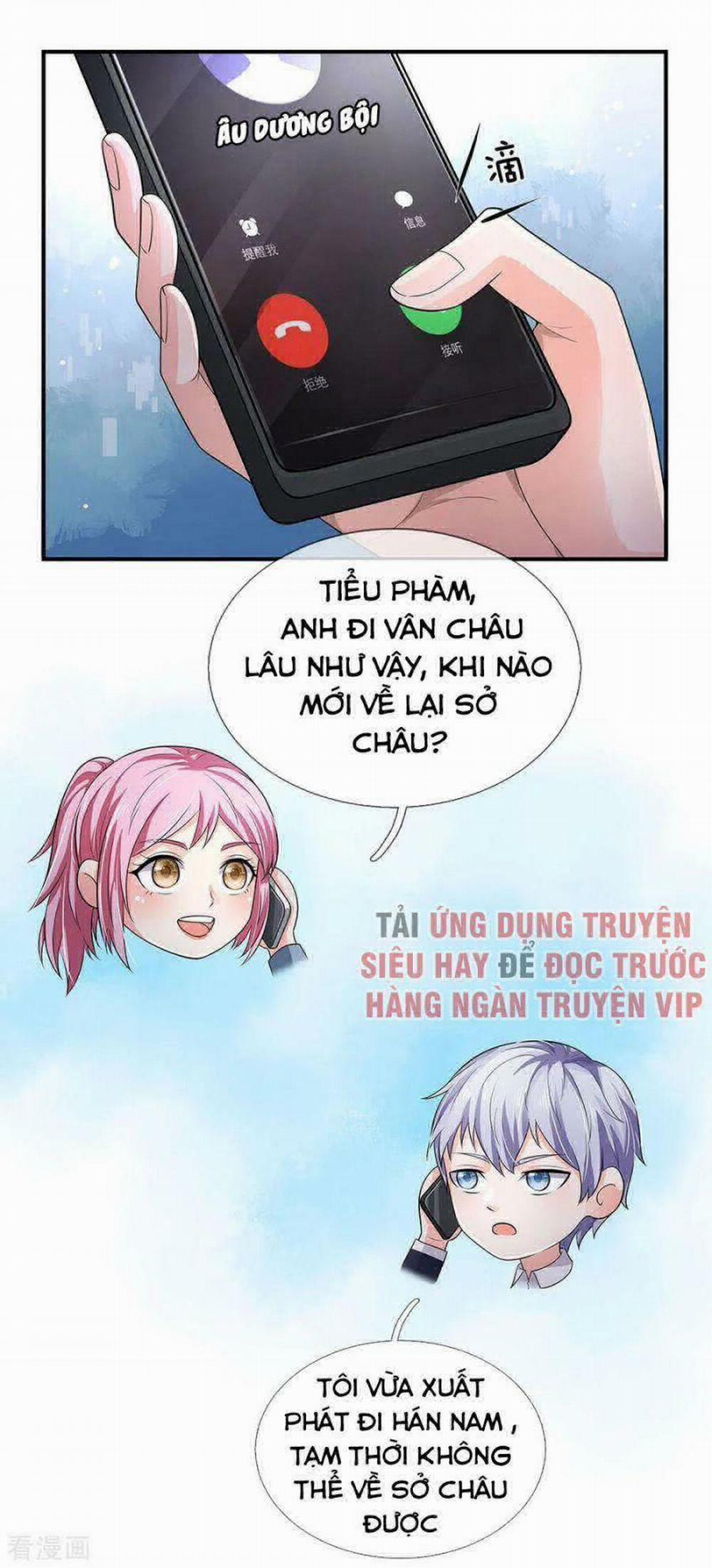 Ngạo Thị Thiên Địa 225 trang 11