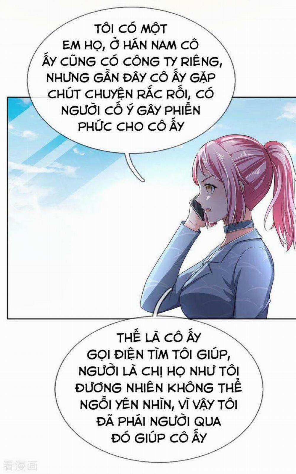 Ngạo Thị Thiên Địa 225 trang 13