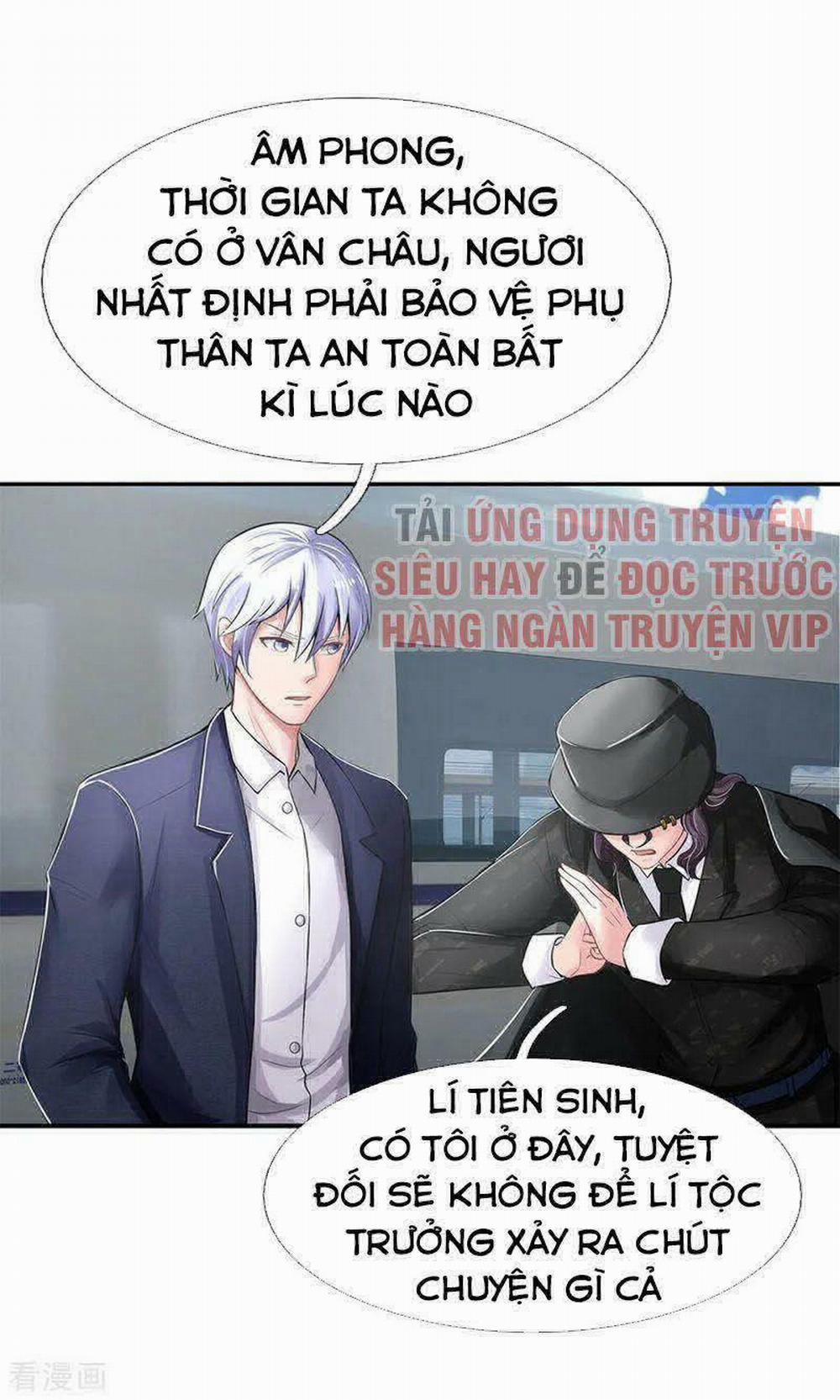 Ngạo Thị Thiên Địa 225 trang 4