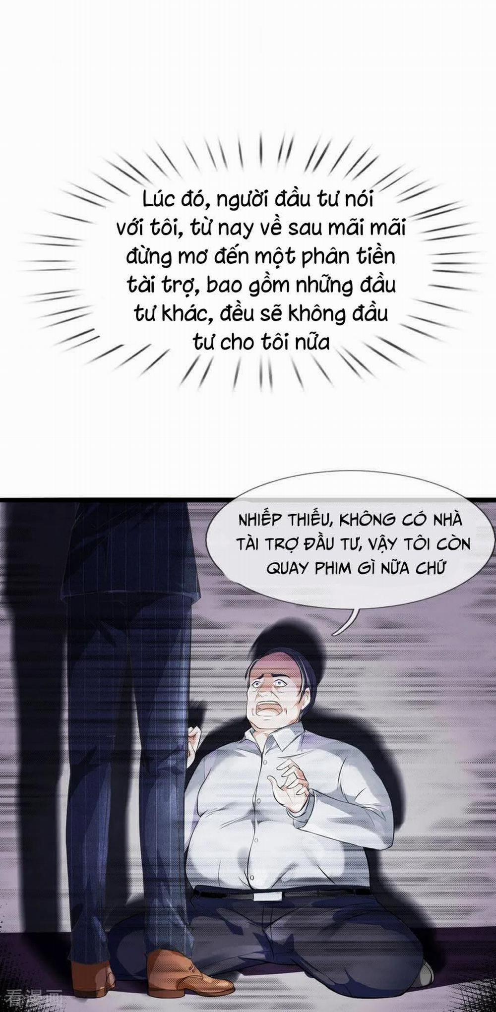 Ngạo Thị Thiên Địa 229 trang 1