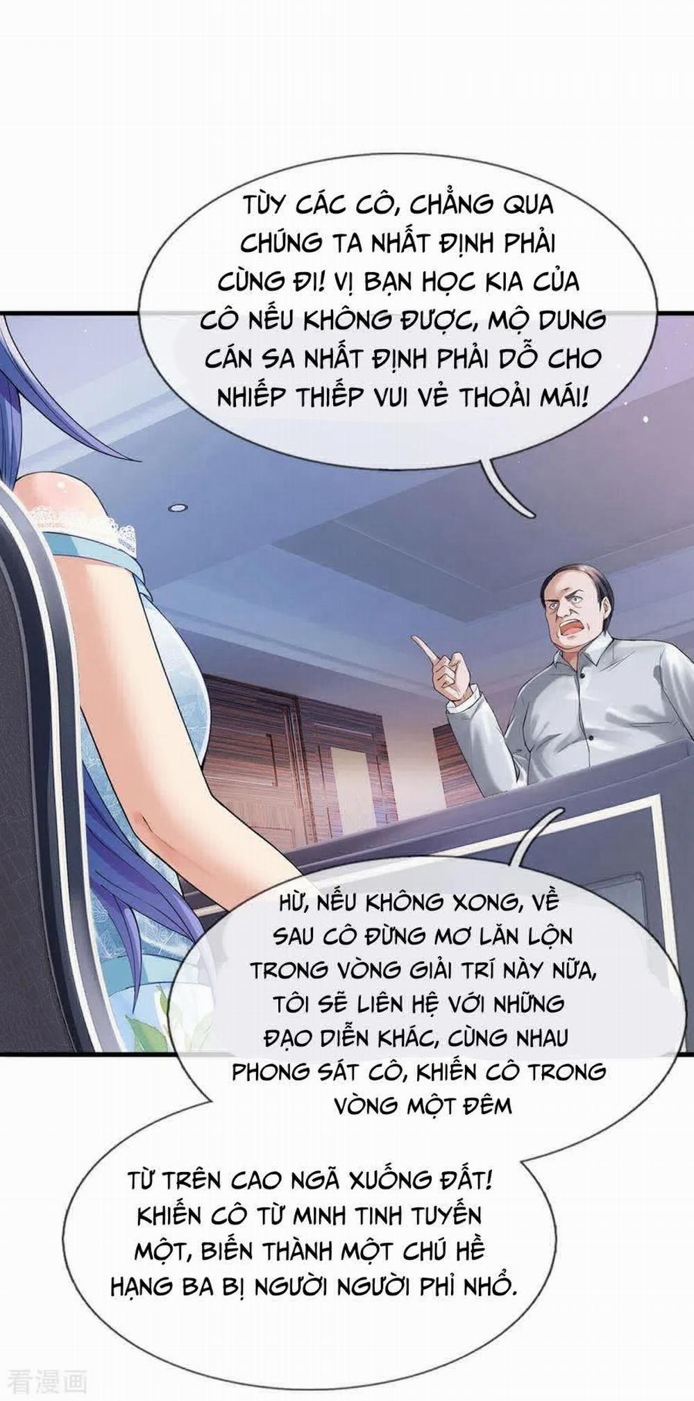 Ngạo Thị Thiên Địa 229 trang 24