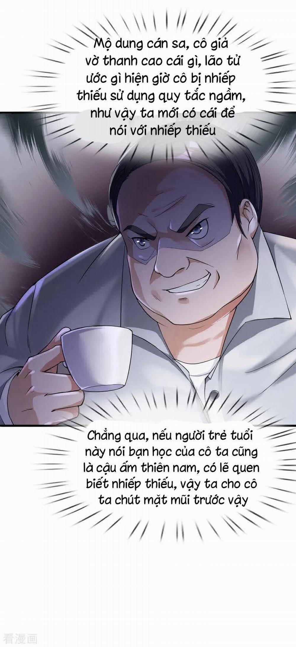 Ngạo Thị Thiên Địa 229 trang 25