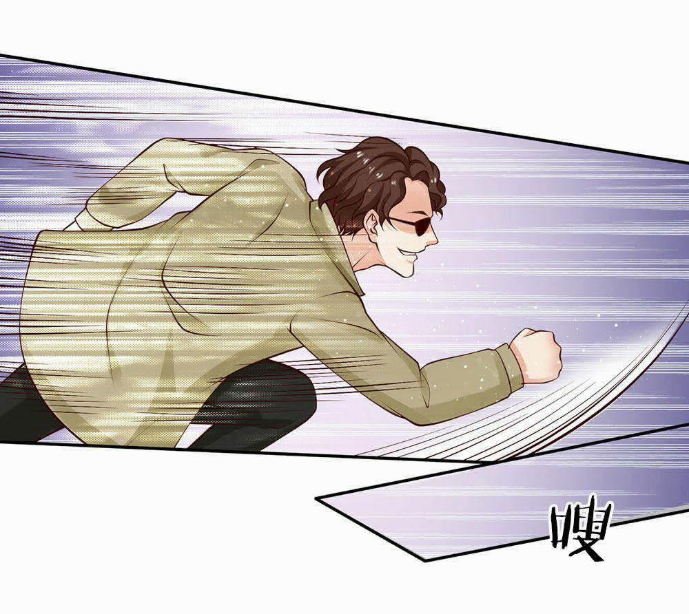 Ngạo Thị Thiên Địa 23 trang 18