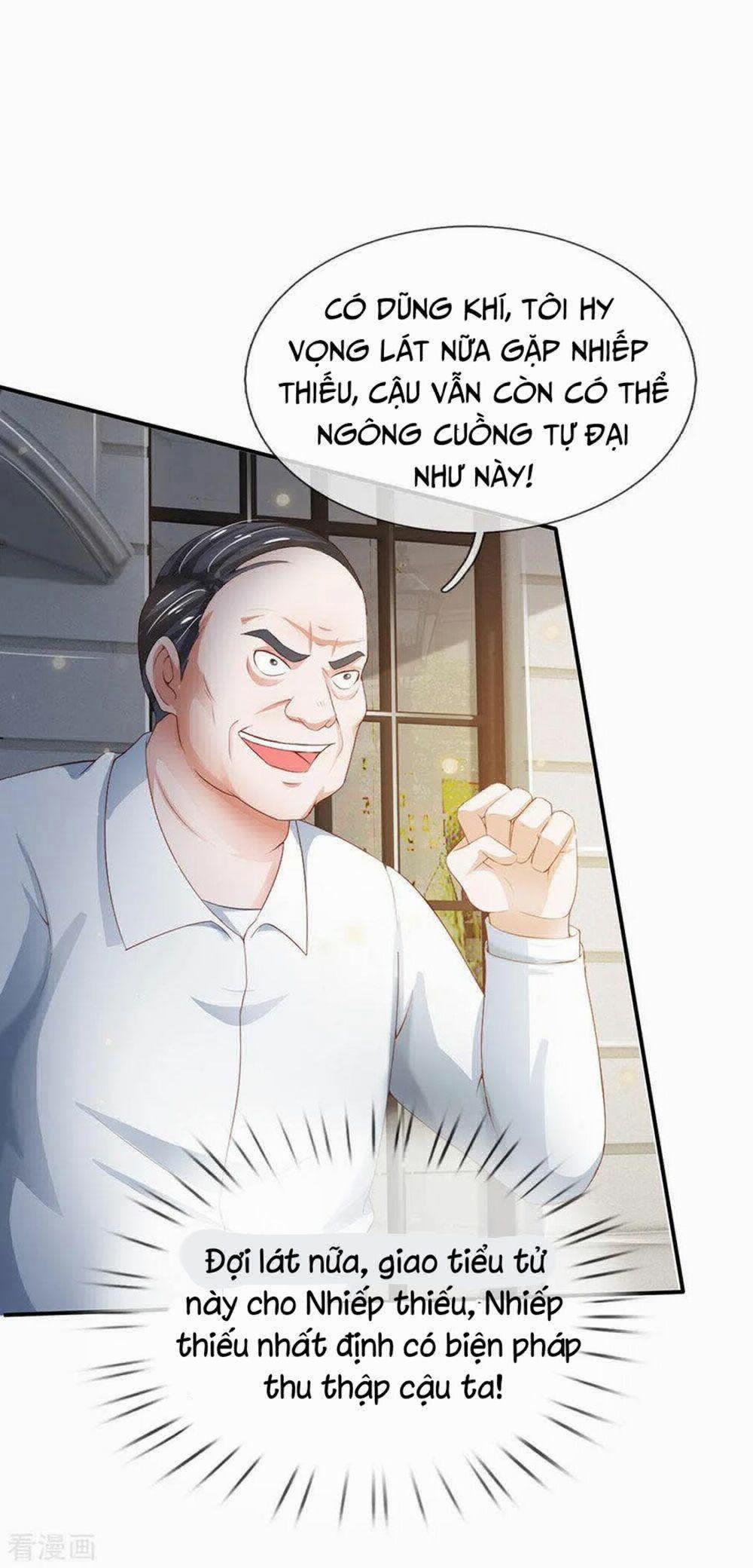Ngạo Thị Thiên Địa 230 trang 22