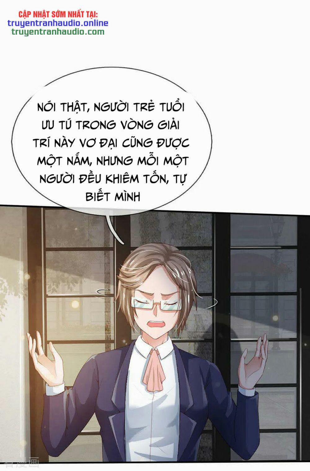 Ngạo Thị Thiên Địa 230 trang 23
