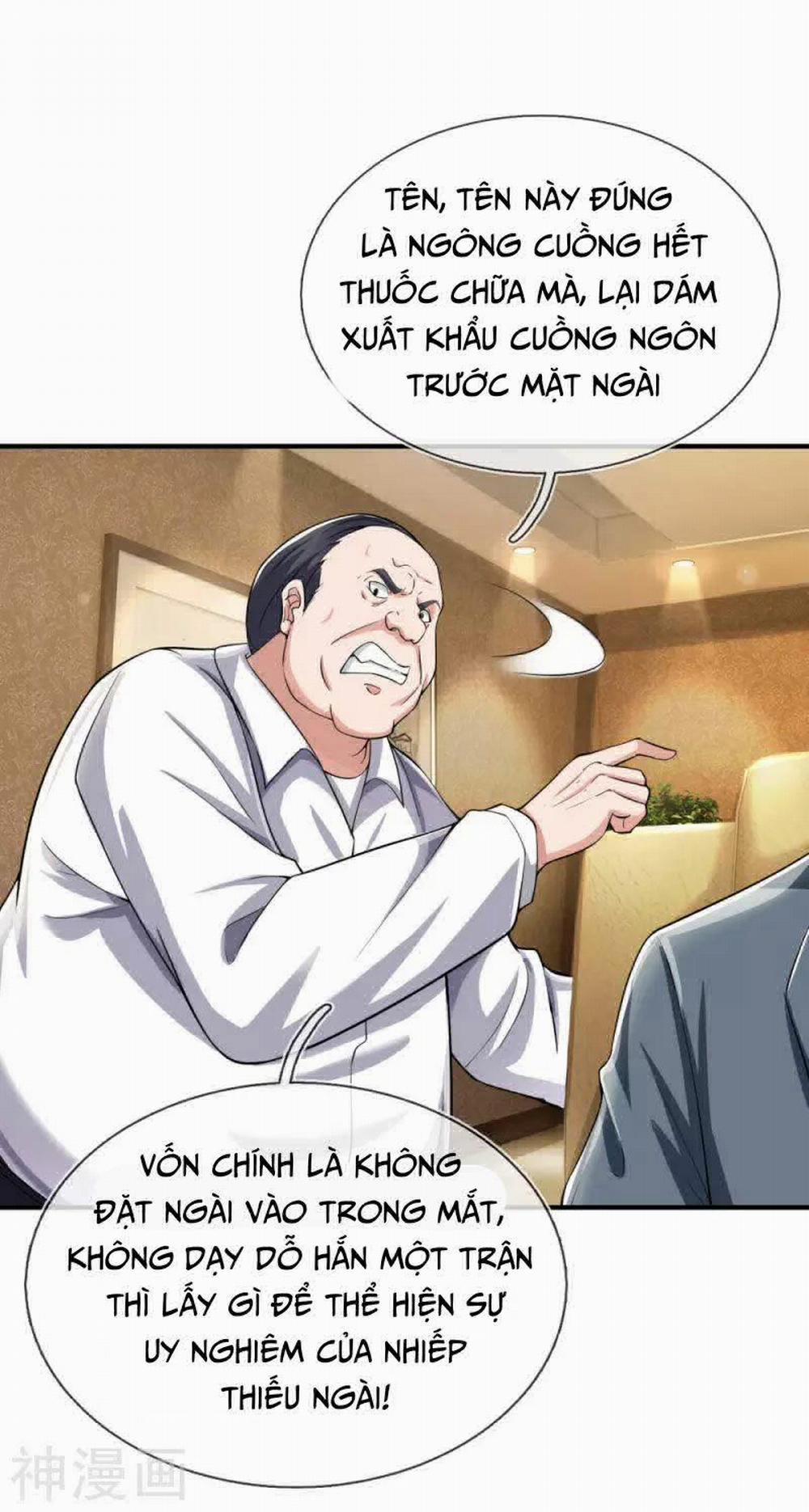 Ngạo Thị Thiên Địa 233 trang 12