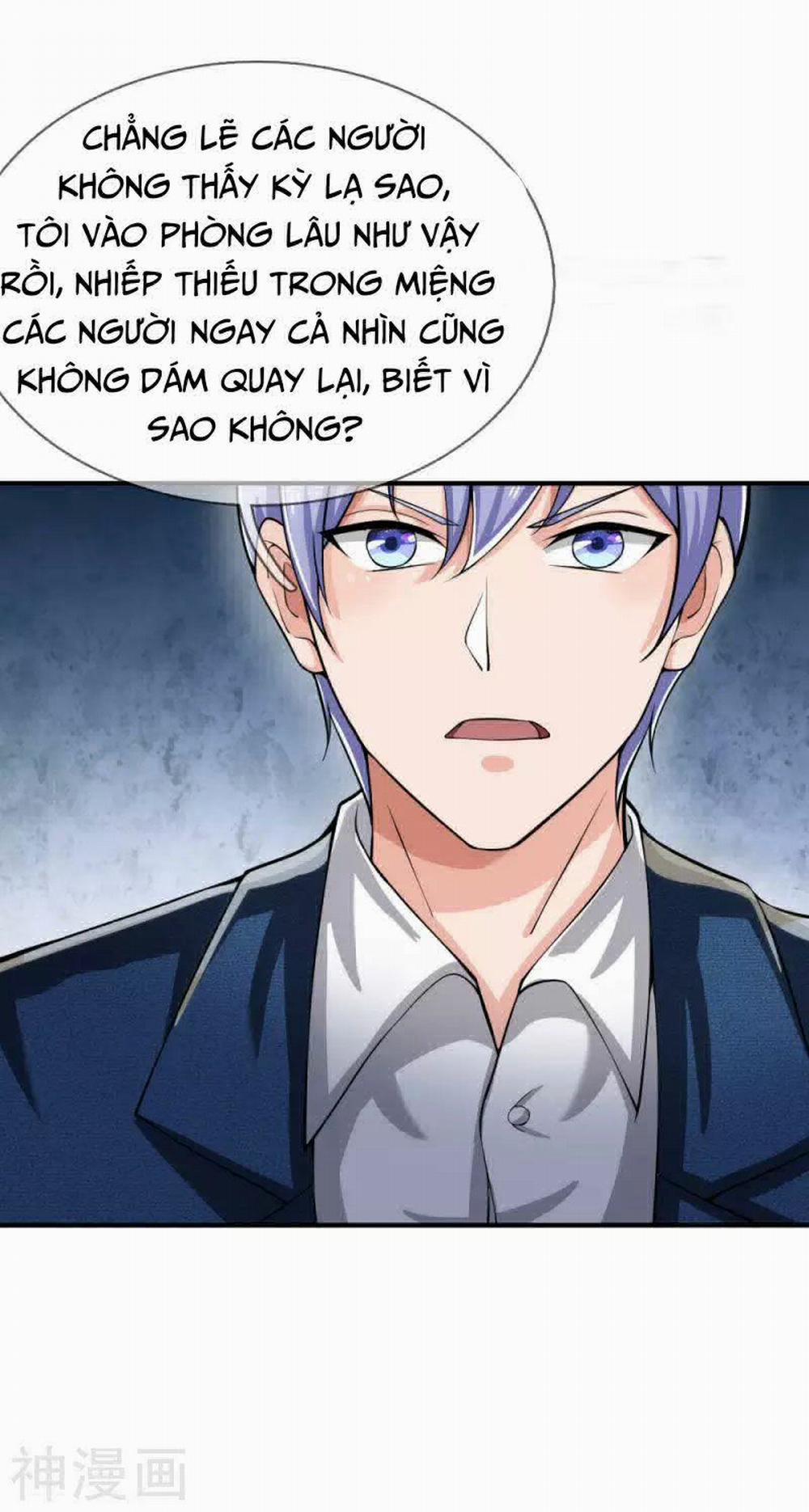 Ngạo Thị Thiên Địa 233 trang 15