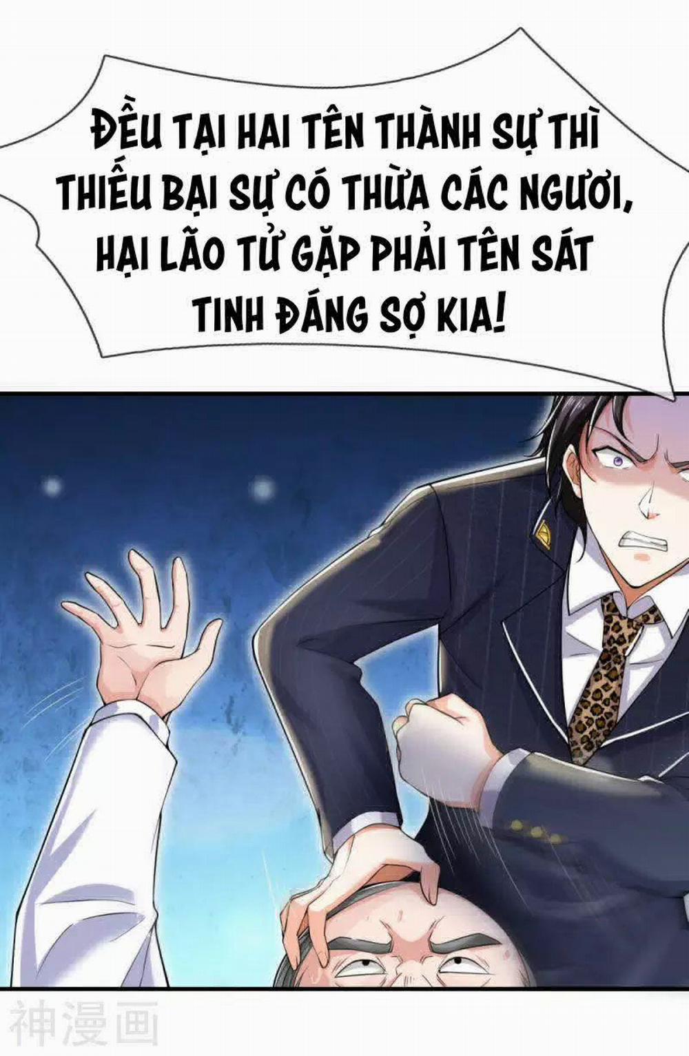 Ngạo Thị Thiên Địa 233 trang 25