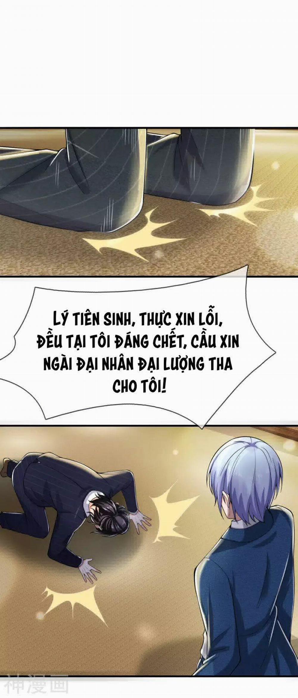Ngạo Thị Thiên Địa 233 trang 26