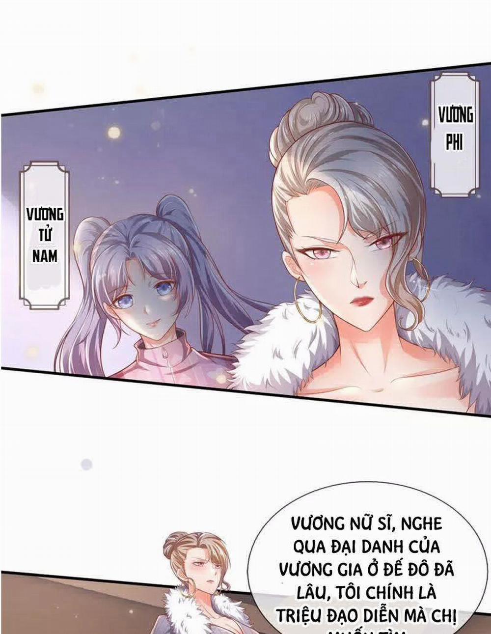 Ngạo Thị Thiên Địa 235 trang 25