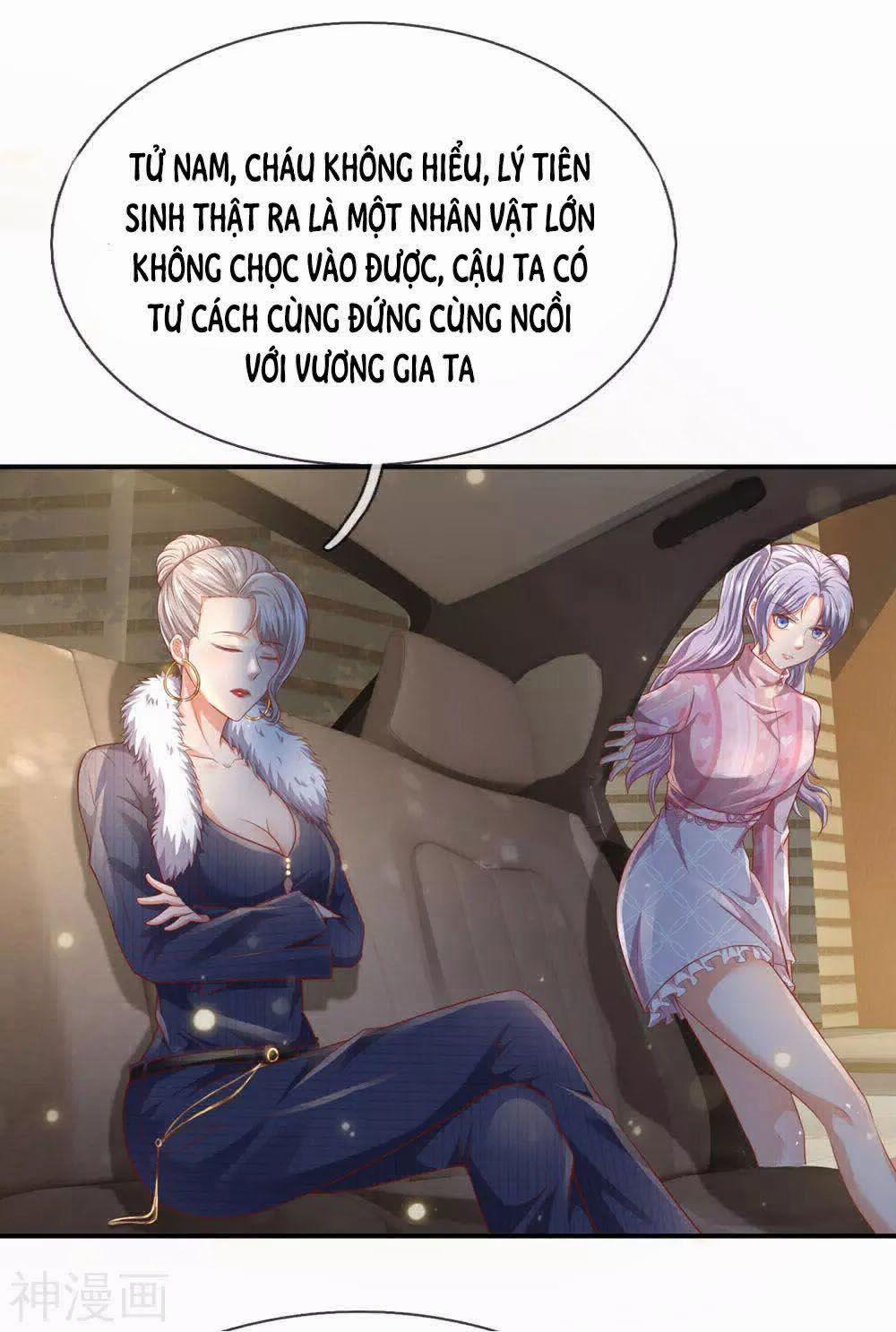 Ngạo Thị Thiên Địa 236 trang 4