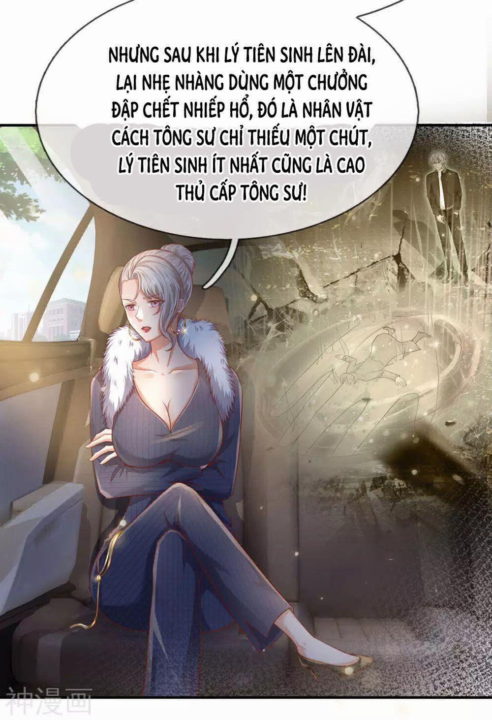 Ngạo Thị Thiên Địa 236 trang 6
