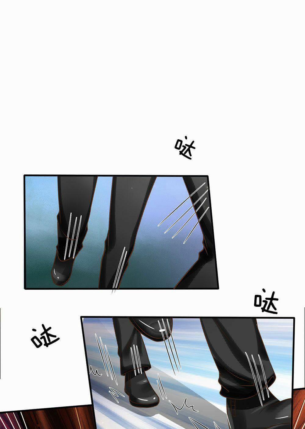 Ngạo Thị Thiên Địa 24 trang 7