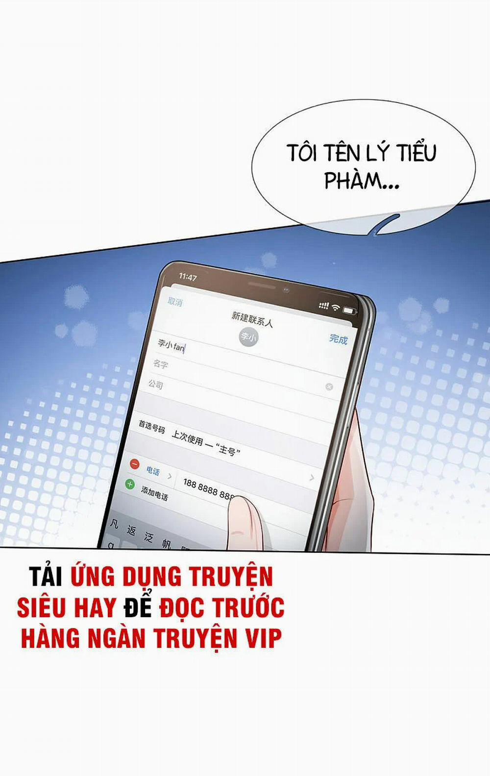 Ngạo Thị Thiên Địa 241 trang 13