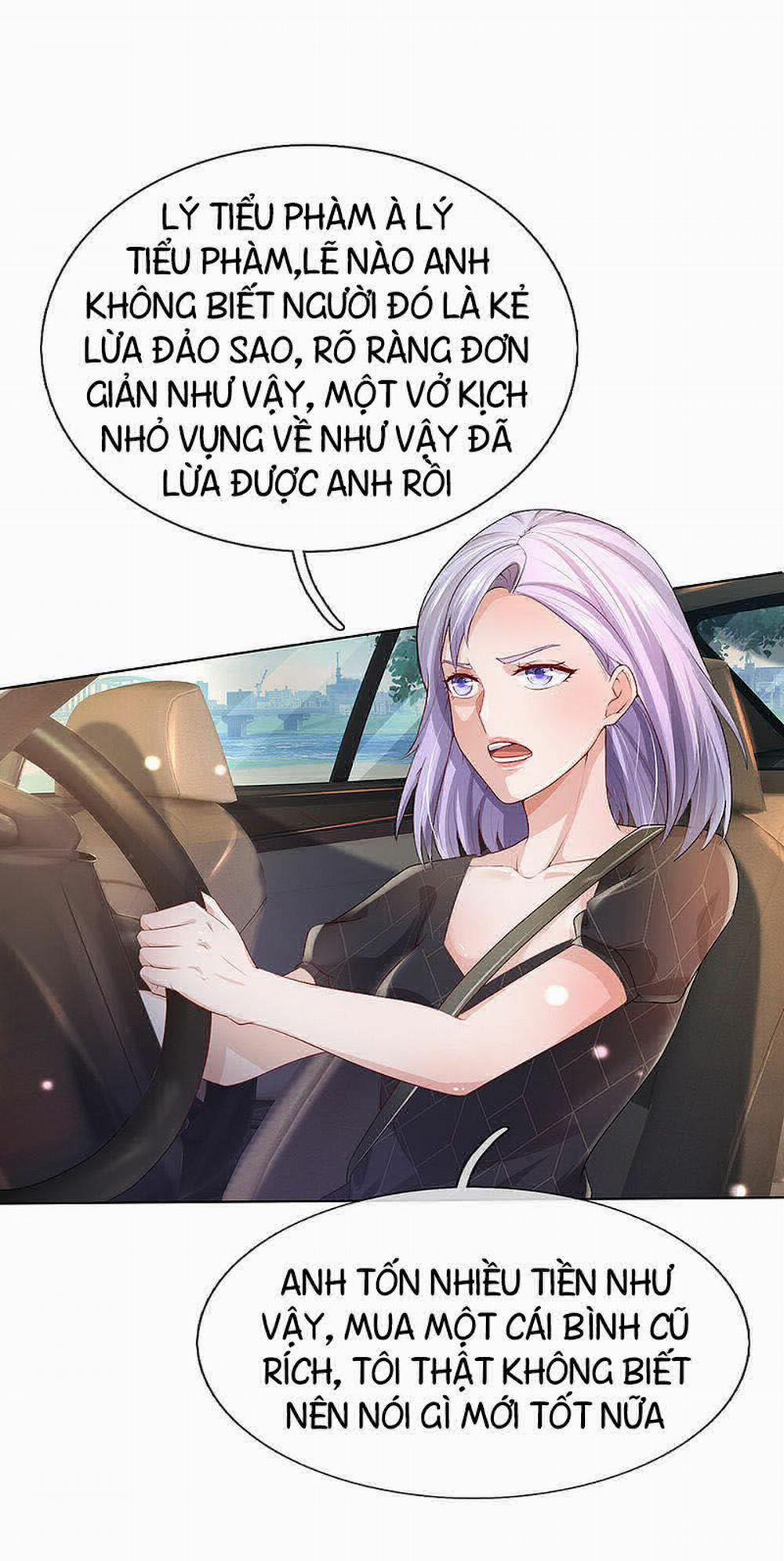 Ngạo Thị Thiên Địa 241 trang 16