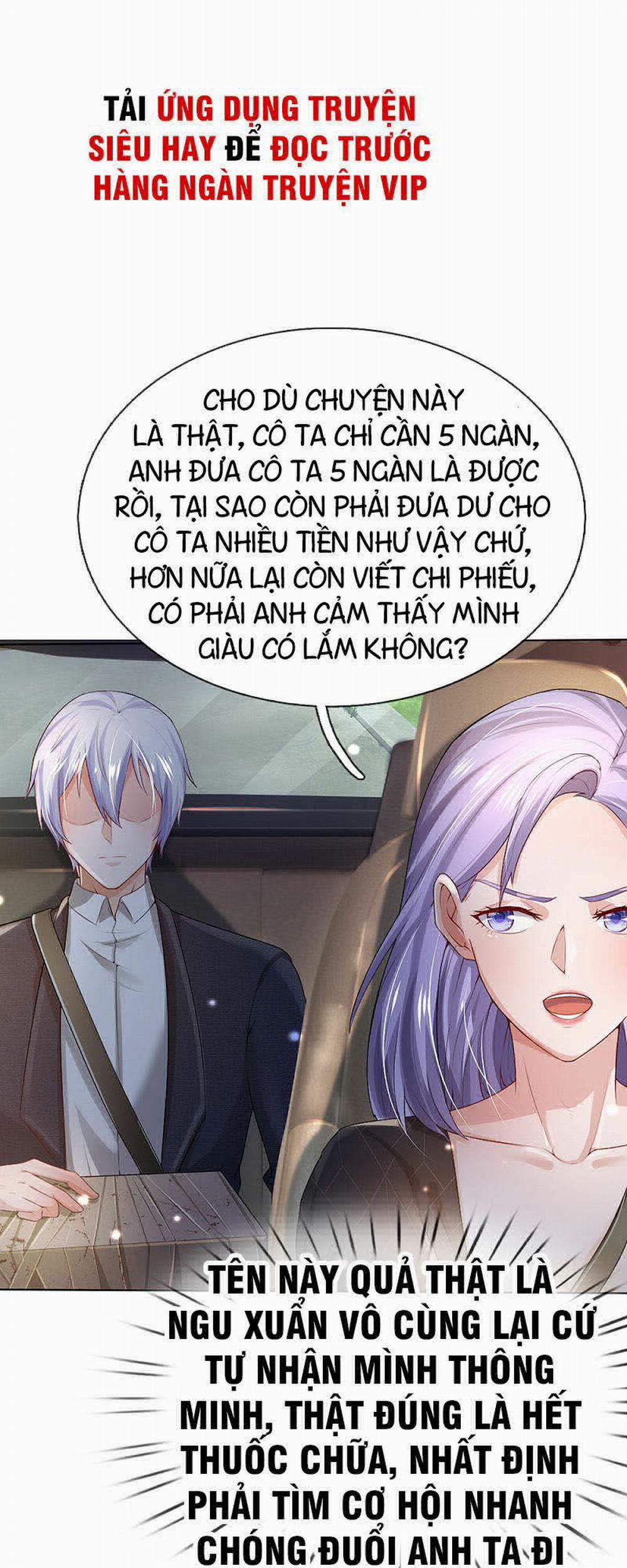 Ngạo Thị Thiên Địa 241 trang 17