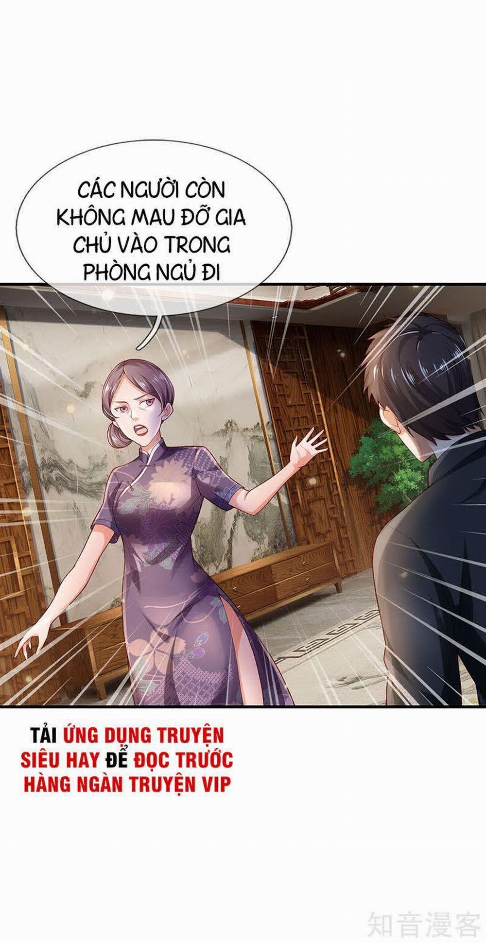 Ngạo Thị Thiên Địa 243 trang 1