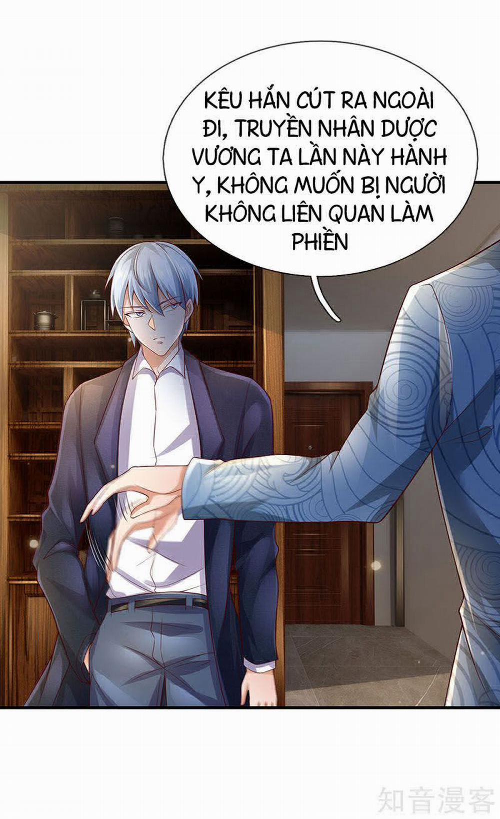 Ngạo Thị Thiên Địa 243 trang 12