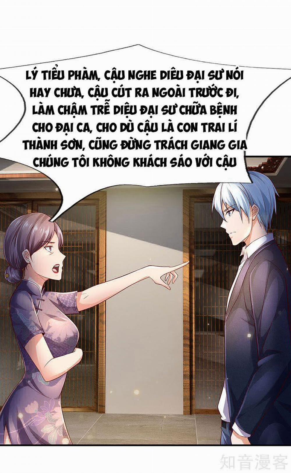 Ngạo Thị Thiên Địa 243 trang 13