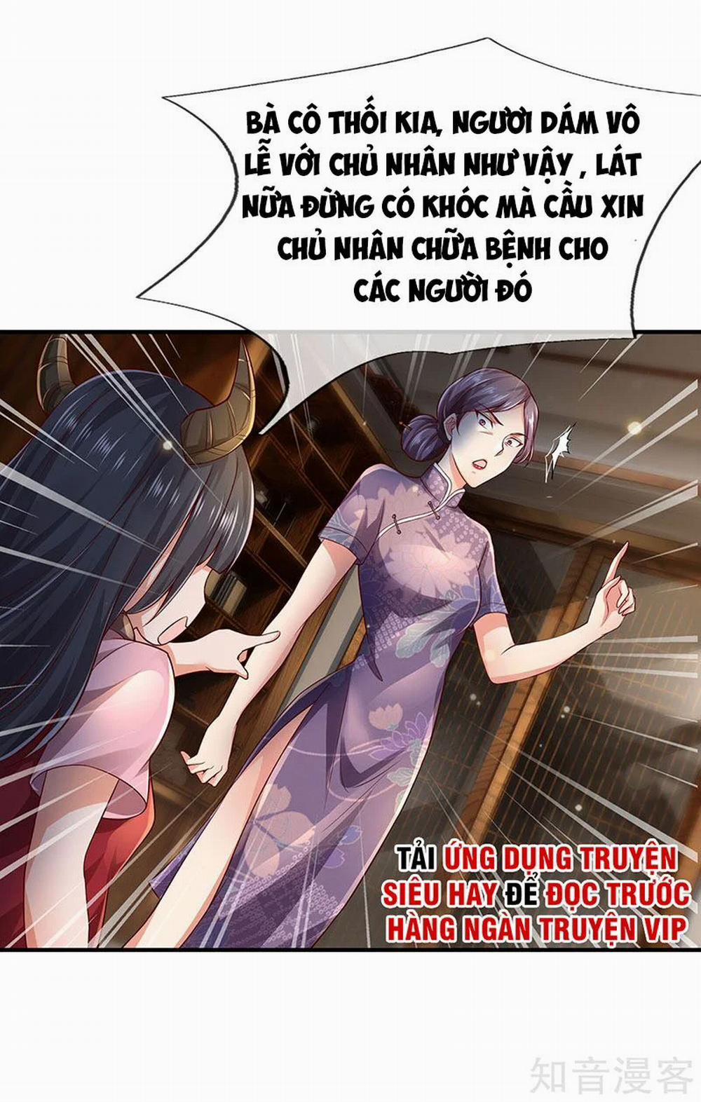 Ngạo Thị Thiên Địa 243 trang 14