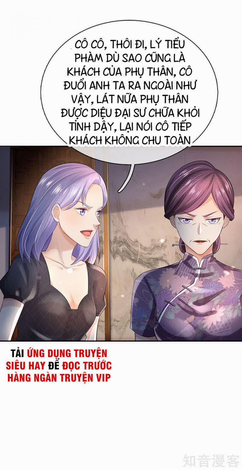 Ngạo Thị Thiên Địa 243 trang 17