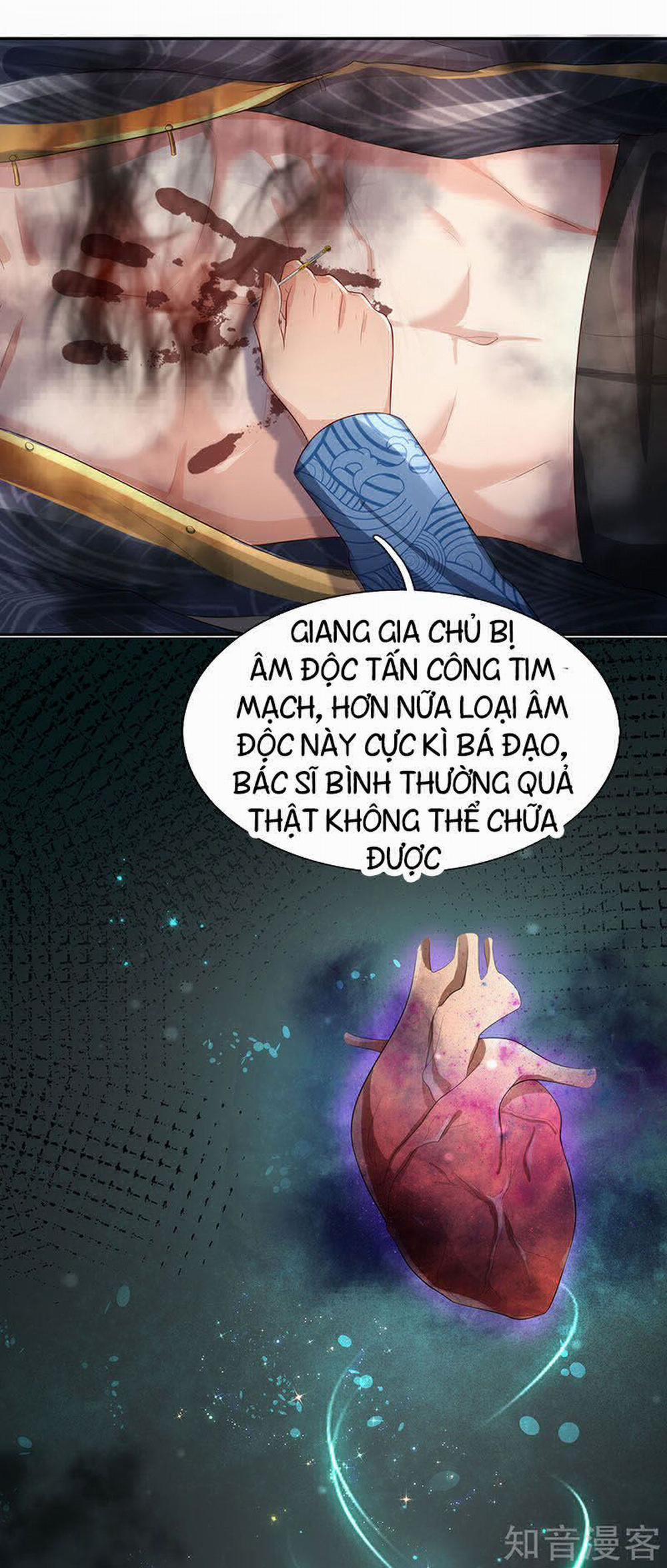 Ngạo Thị Thiên Địa 243 trang 24