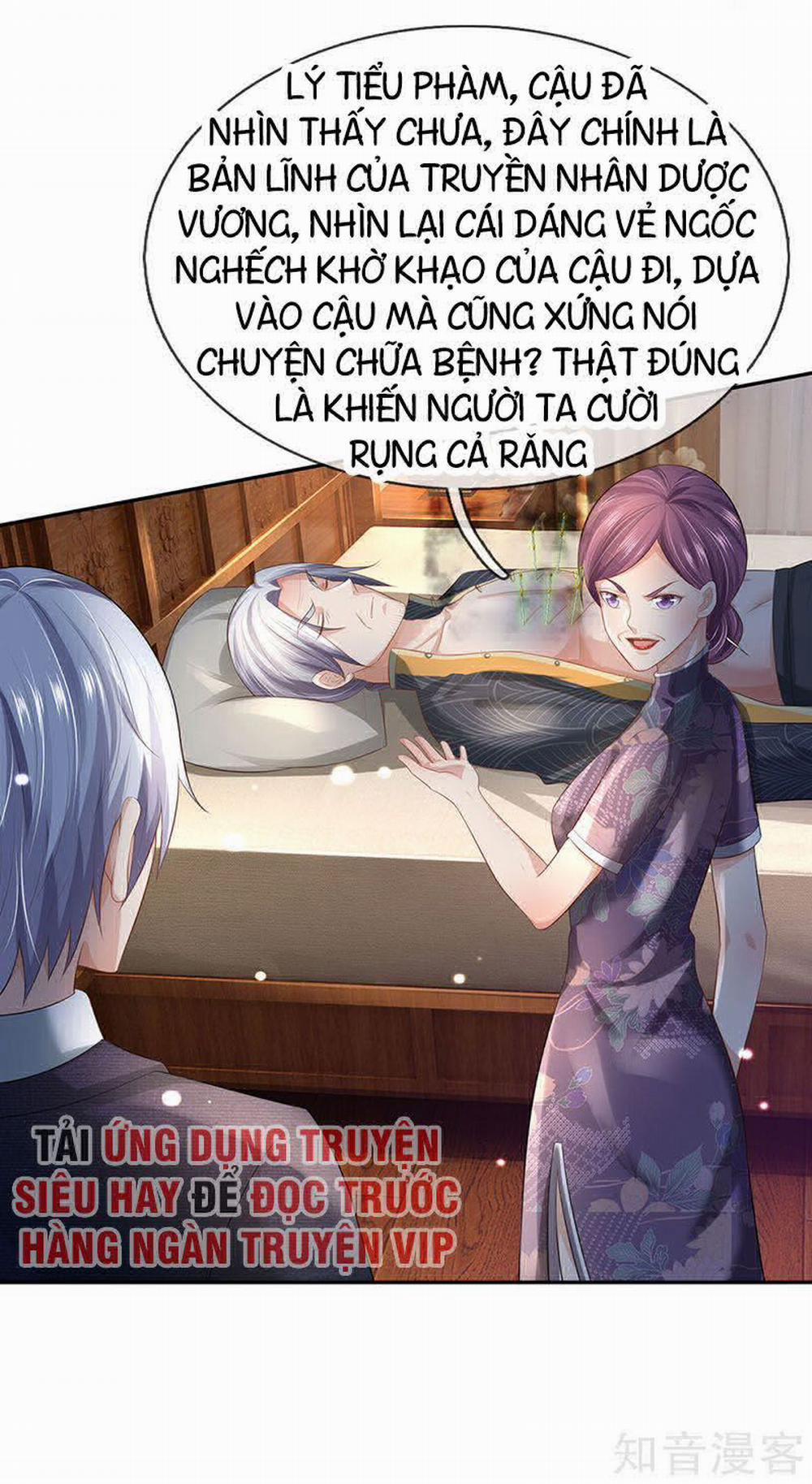 Ngạo Thị Thiên Địa 243 trang 33