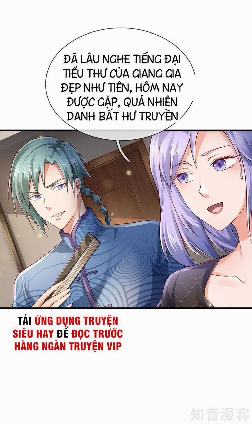 Ngạo Thị Thiên Địa 243 trang 5