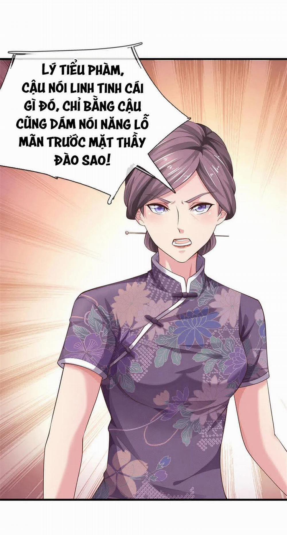 Ngạo Thị Thiên Địa 244 trang 21
