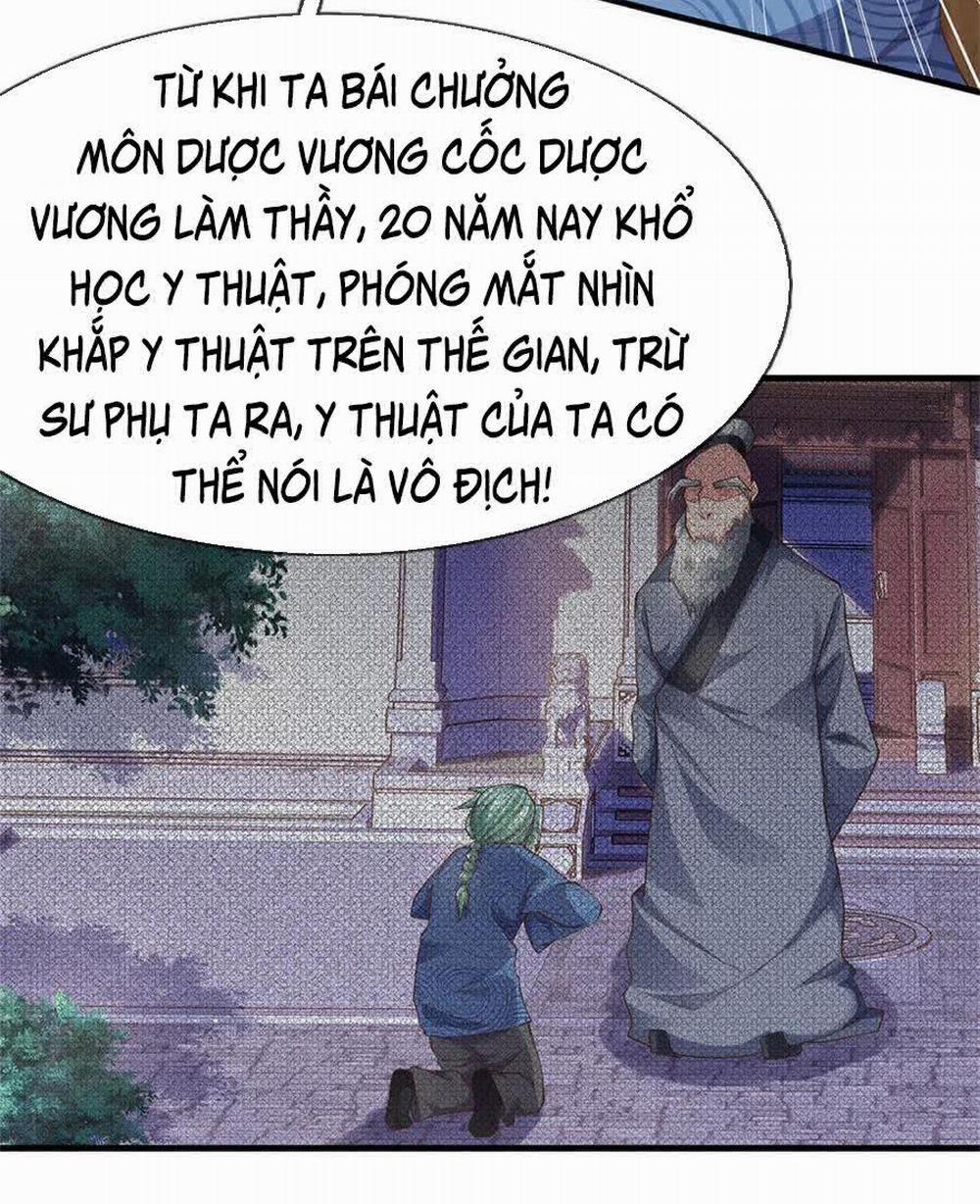 Ngạo Thị Thiên Địa 244 trang 27