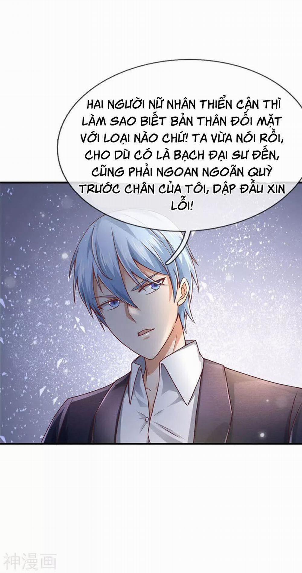Ngạo Thị Thiên Địa 246 trang 23