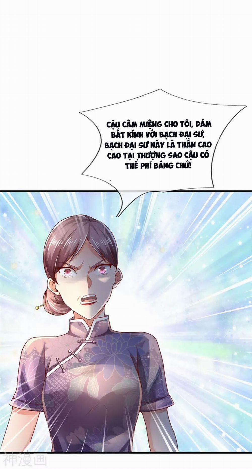 Ngạo Thị Thiên Địa 246 trang 24