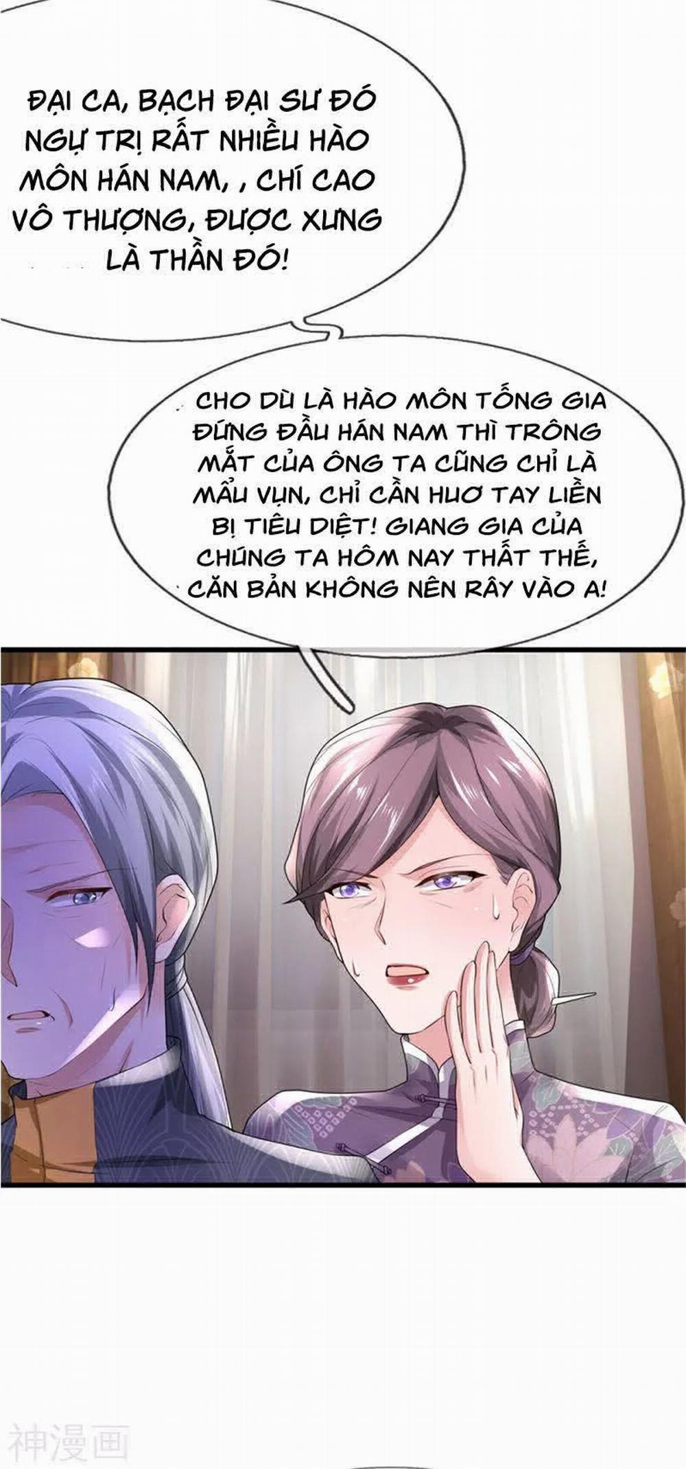Ngạo Thị Thiên Địa 246 trang 5