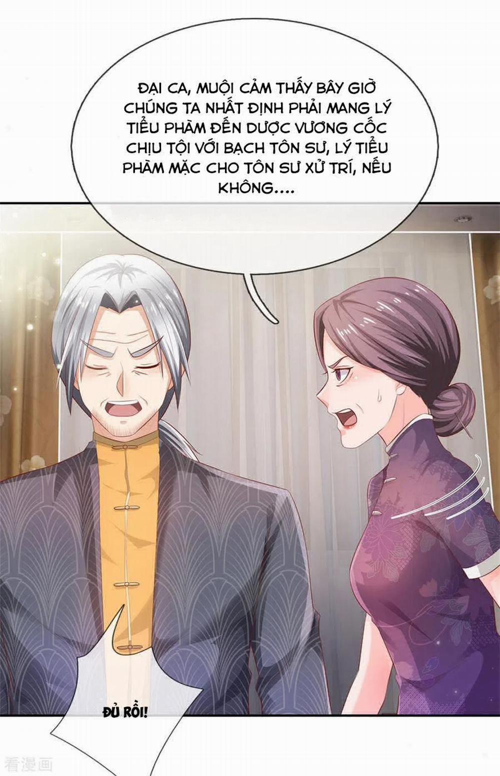 Ngạo Thị Thiên Địa 247 trang 1