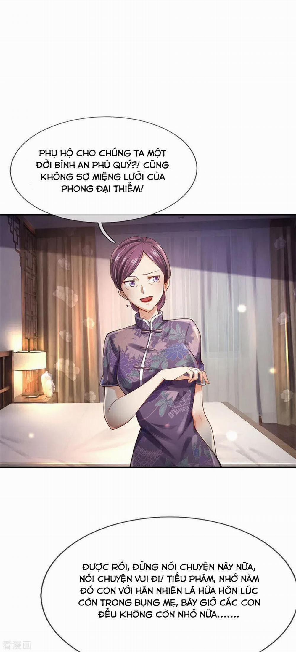 Ngạo Thị Thiên Địa 247 trang 16