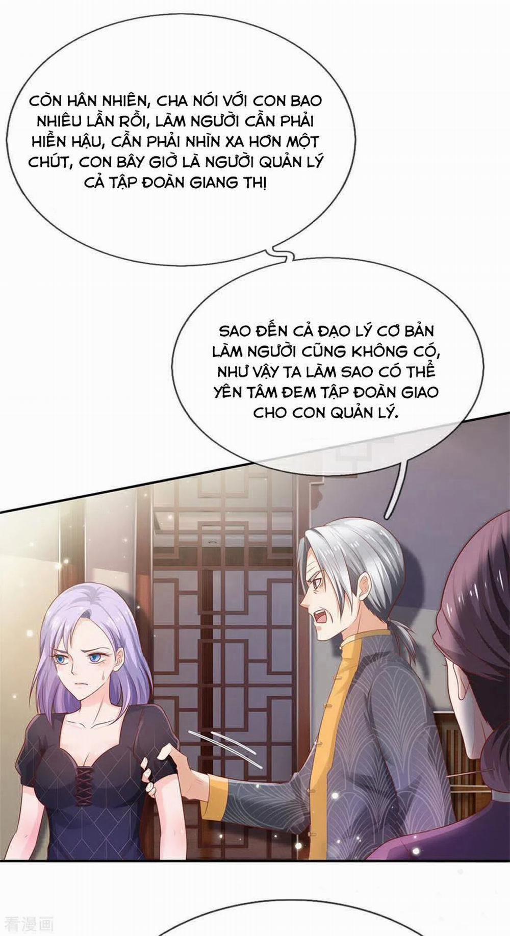 Ngạo Thị Thiên Địa 247 trang 3