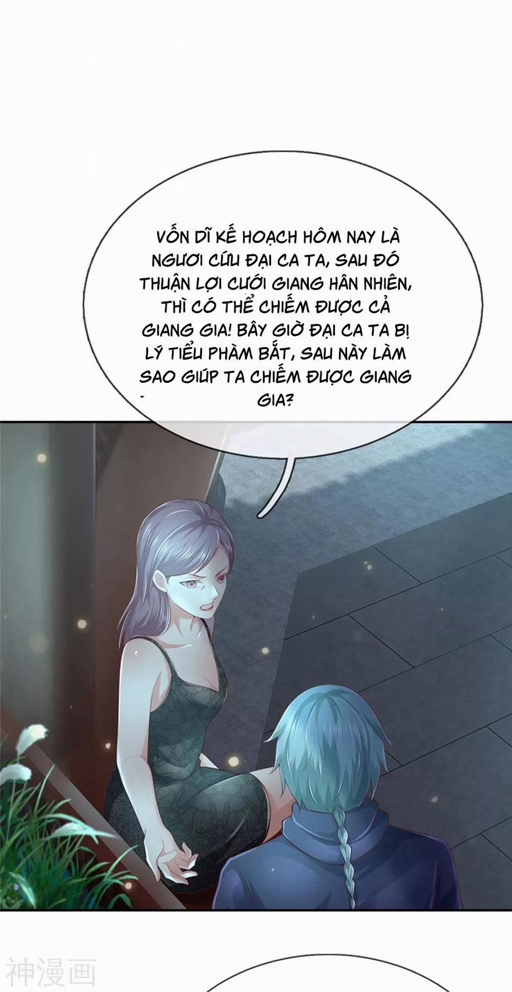 Ngạo Thị Thiên Địa 248 trang 12