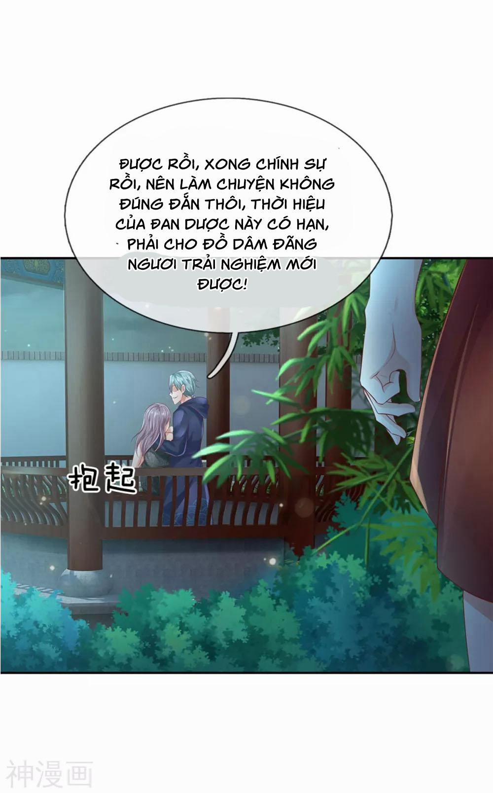 Ngạo Thị Thiên Địa 248 trang 16