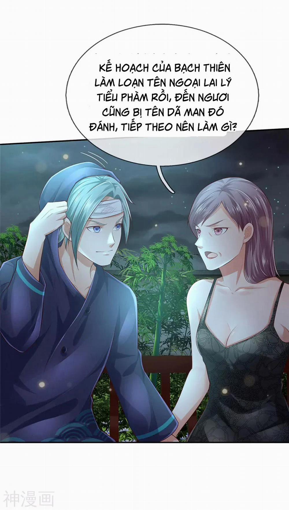 Ngạo Thị Thiên Địa 248 trang 5