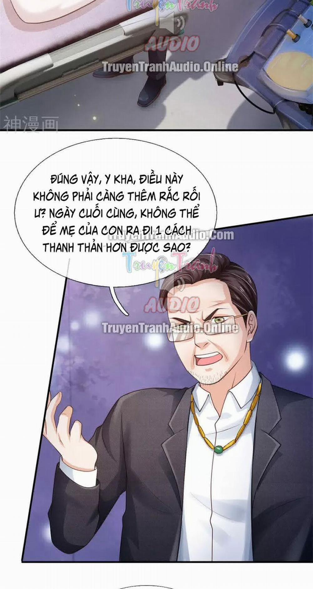 Ngạo Thị Thiên Địa 251 trang 2