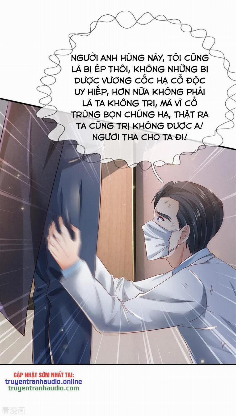 Ngạo Thị Thiên Địa 253 trang 1